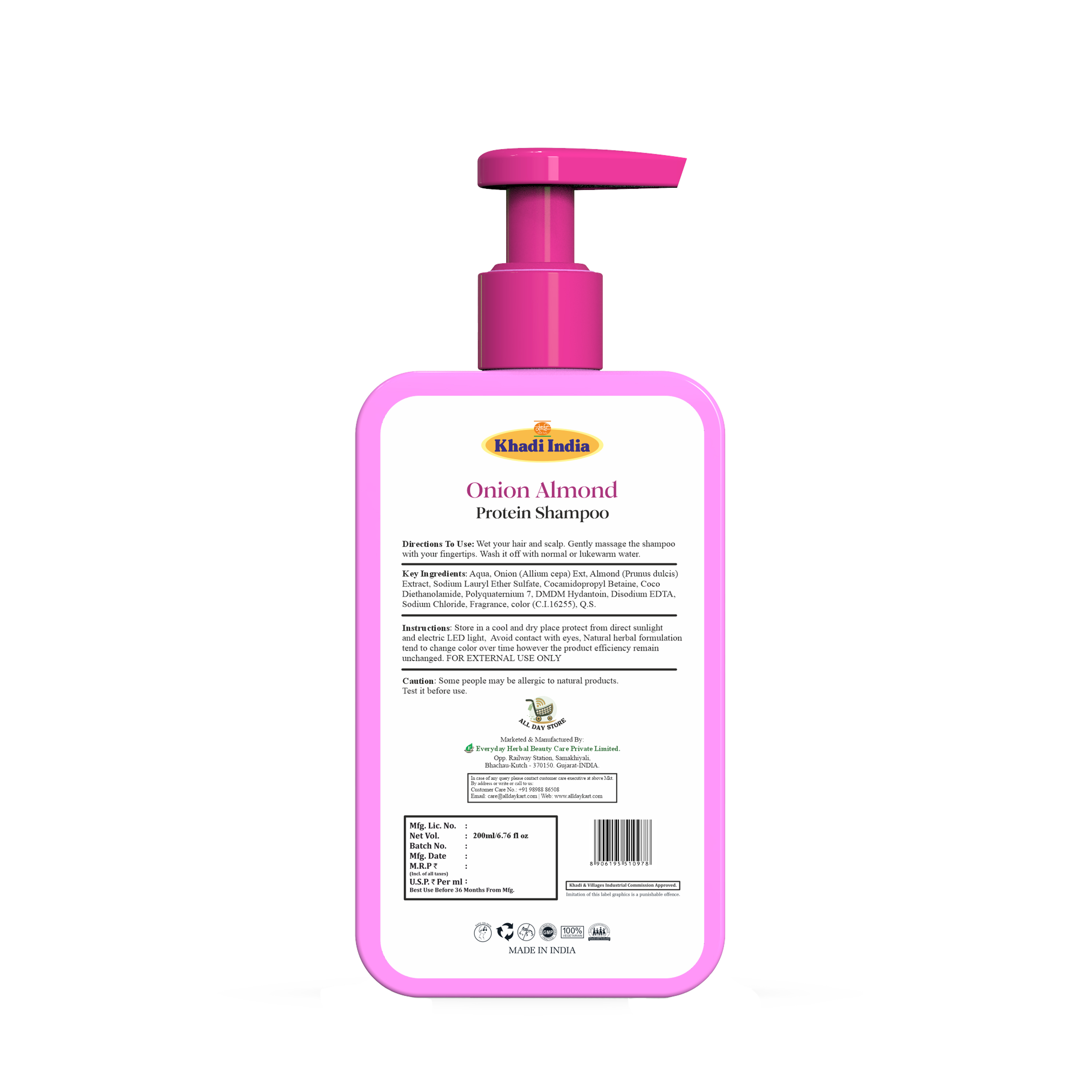 product-1